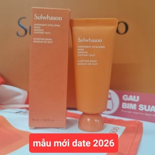 [Date2026]Mặt nạ ngủ dưỡng ẩm Sulwhasoo Overnight Vitalizing Mask Ex 30ml