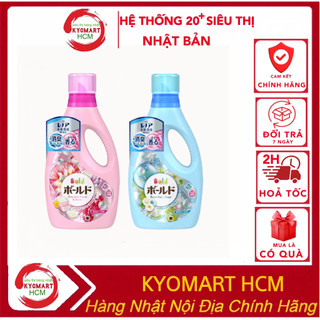 Nước giặt xả 2in1 bold p&g 750g