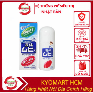 Lăn bôi muỗi Muhi Nhật Bản