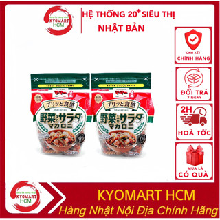 Nui xoắn rau củ nhật cho b.é 150g