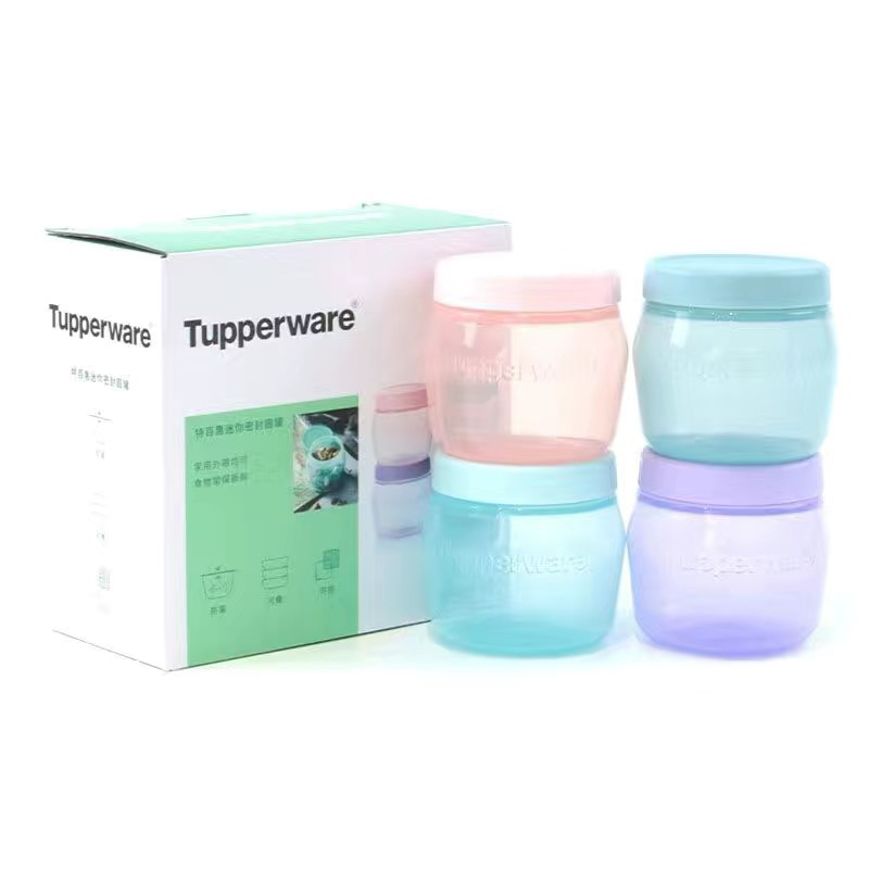 Set 4 hộp đựng đồ khô Tupperware 325ml