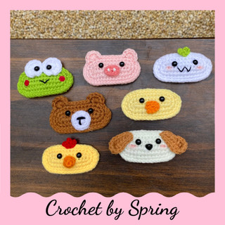 Kẹp tóc len hình động vật ngộ nghĩnh- kẹp tóc, cài tóc handmade, phụ kiện tóc, siêu hot, siêu xinh, siêu rẻ,