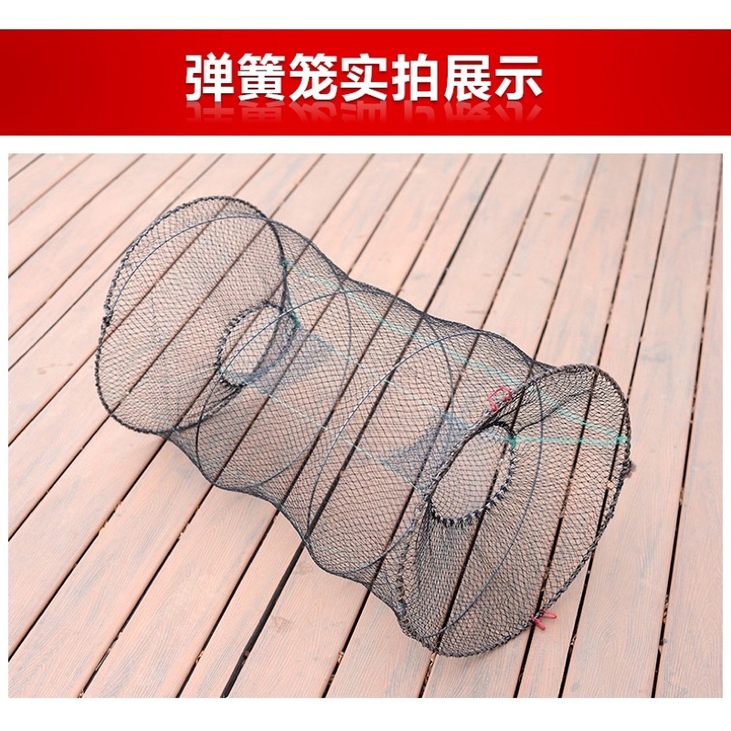 Lồng Bắt Cá Lò Xo Chuyên Dụng Bắt Cua, Cá, Lươn 30x60cm