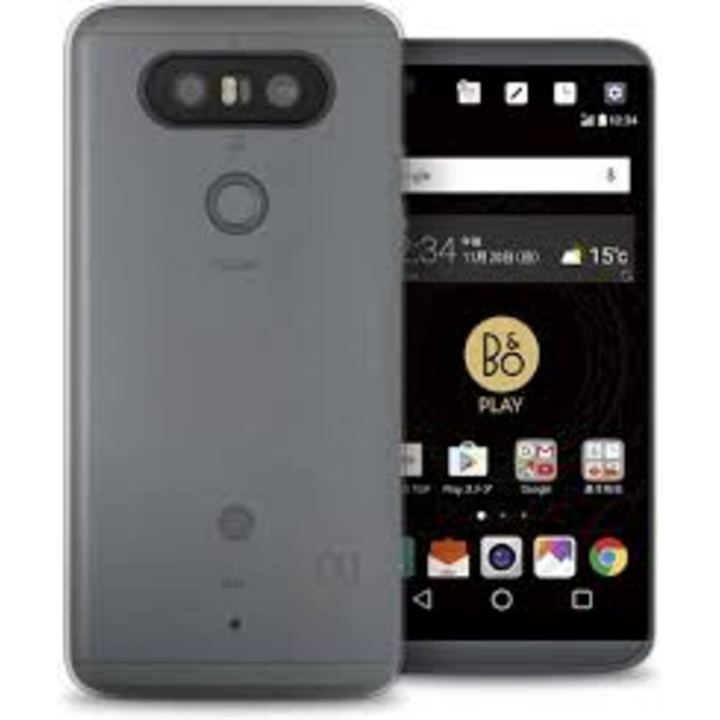 Điện thoại LG V34 isai ram 4G/32G mới Chính hãng, Chip: Snapdragon 820, Cày game siêu mượt - GGS 04