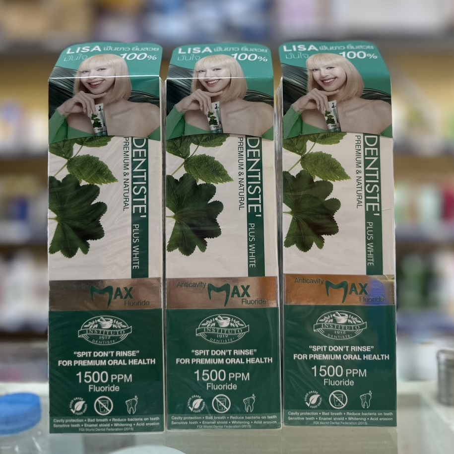 Kem Đánh Răng Thảo Dược Dentiste Plus White 90g - 100g - Thái Lan