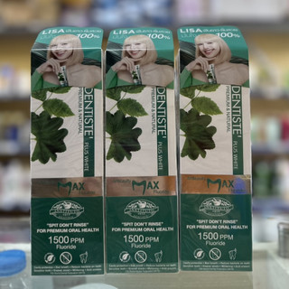 Kem Đánh Răng Thảo Dược Dentiste Plus White 90g - 100g - Thái Lan