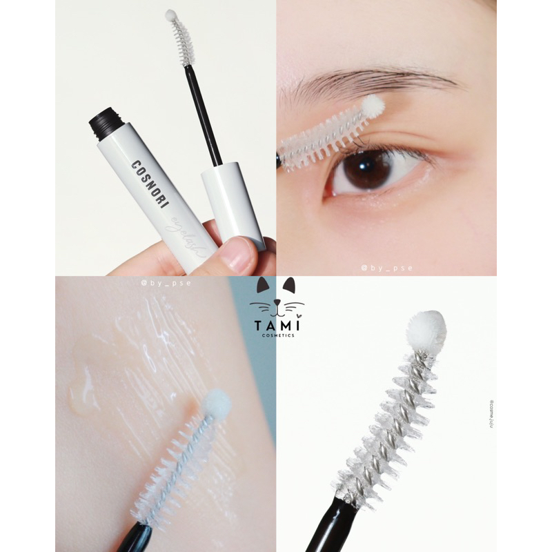 Tinh Chất Dưỡng Mi Cosnori Long Active Eyelash