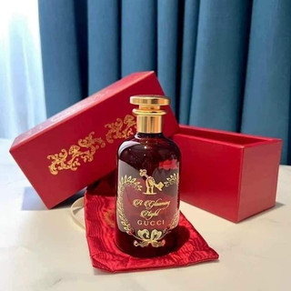 Chiết 10ml nước hoa unisex gucci a gloaming night
