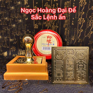 Ấn đồng Ngọc Hoàng Đại Đế Sắc Lệnh tặng kèm đế và mực triện