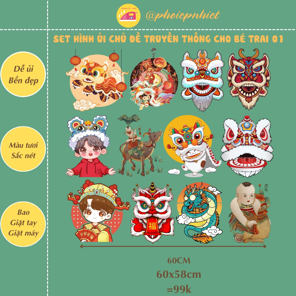 Hình ủi, ép nhiệt - chủ đề trung thu cho bé trai tách lẻ hình 01