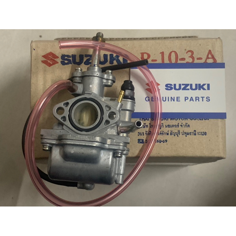 bình xăng con bộ chế hoà khí viva 110 suzuki chính hãng