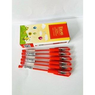 ( 1hộp 12 Bút ) Bút Gel Mực Xanh/ Đỏ / Đen