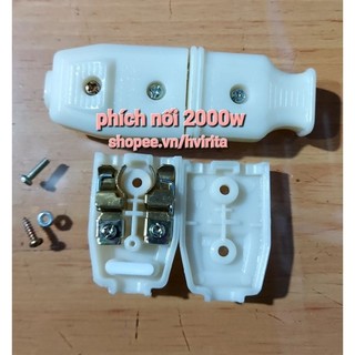 Phích cắm siêu chịu tải phích cắm cái (âm)