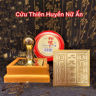 Ấn đồng Cửu Thiên Huyền Nữ tặng kèm đế và mực triện