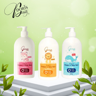 Sữa tắm gội 2 trong 1 Gennie Baby 400ml - Tắm gội em bé 2in1