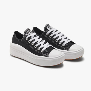 Giày Converse Chuck Taylor All Star Move low black