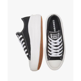 Giày Converse Chuck Taylor All Star Move low black ( full box )