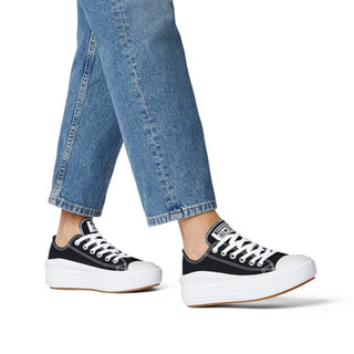 Giày Converse Chuck Taylor All Star Move low black ( full box )