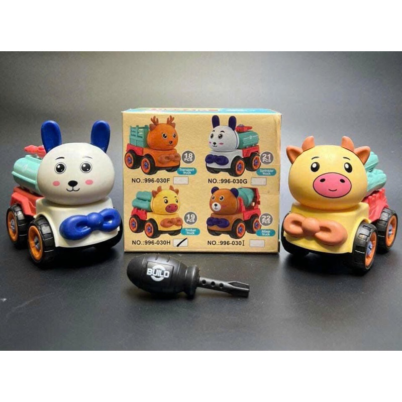 Xe lắp ráp hình bé thú siêu cưng DIY CAR có hộp