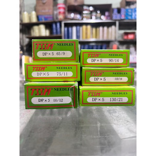 Kim máy may công nghiệp dpx5 trung quốc