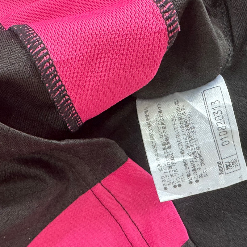 Áo thun nữ tay dài