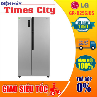 Tủ lạnh lg inverter 519 lít side by side gr-b256jds