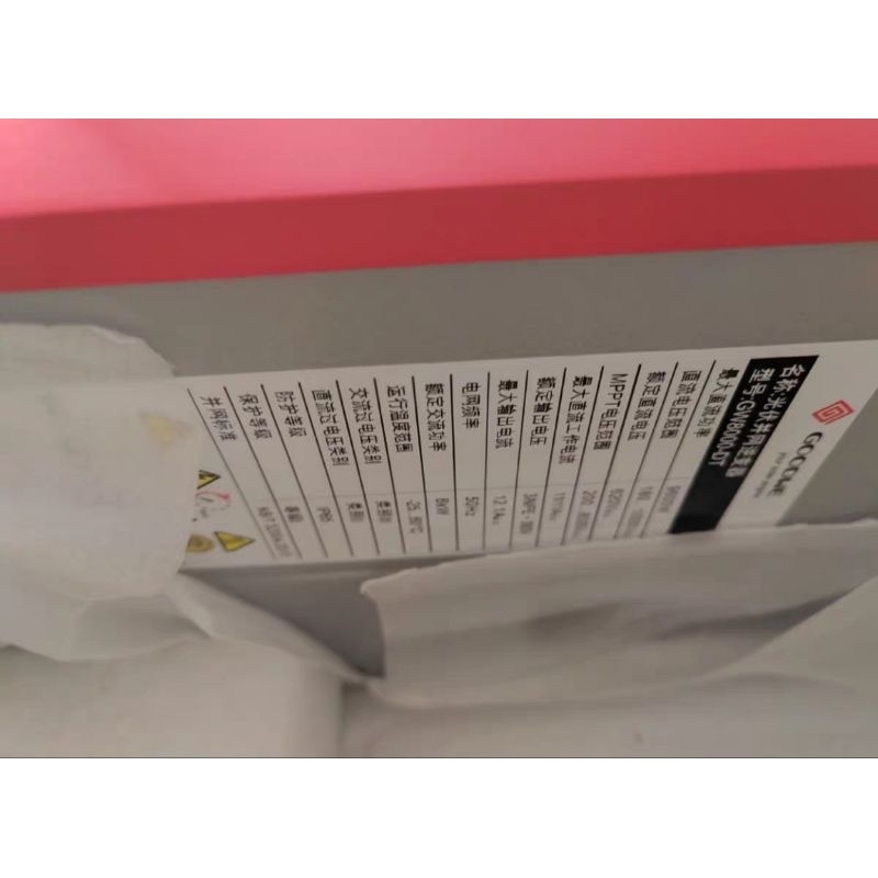 BIẾN TẦN HÒA LƯỚI GOODWE 5KW 8KW...