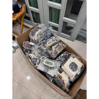bo main nồi cơm ih nhật