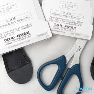 Kéo thủ công mini siêu bén Clover Nhật Bản