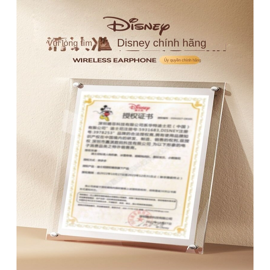 Tai nghe Bluetooth Disney LK313 Không dây HIFI Audio Bluetooth 5.3 Tai nghe kẹp thể thao
