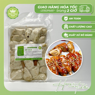 Đùi gà sả chay 500g | thực phẩm chay ngon sạch | tiệm chay 2501
