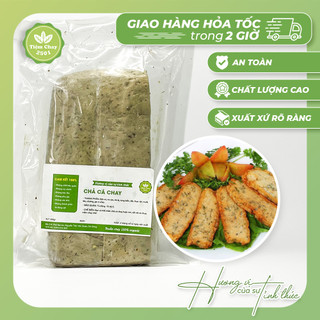 Chả cá chay 500g | thực phẩm chay ngon sạch | tiệm chay 2501