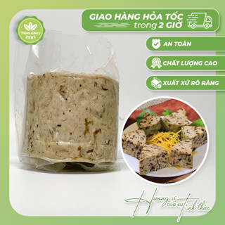 [HỎA TỐC 2H HÀ NỘI] Giò nấm chay 500g | Thực phẩm chay cao cấp | Tiệm Chay 2501
