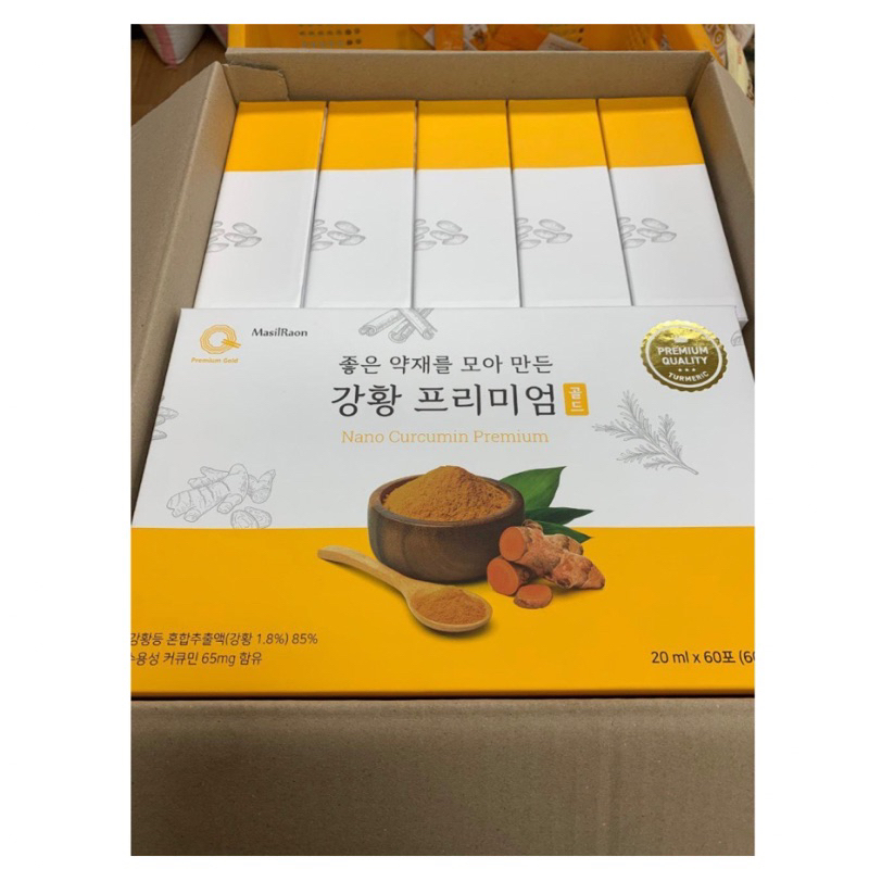 Nghệ Nano Curcumin Masilraon