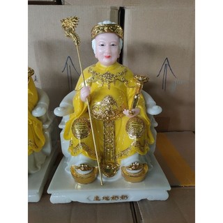 Tượng Ông Bà Thổ Địa cao 30cm