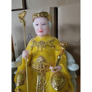 Tượng Ông Bà Thổ Địa cao 30cm