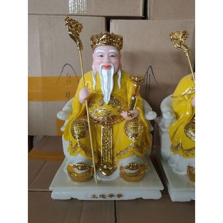 Tượng Ông Bà Thổ Địa cao 30cm