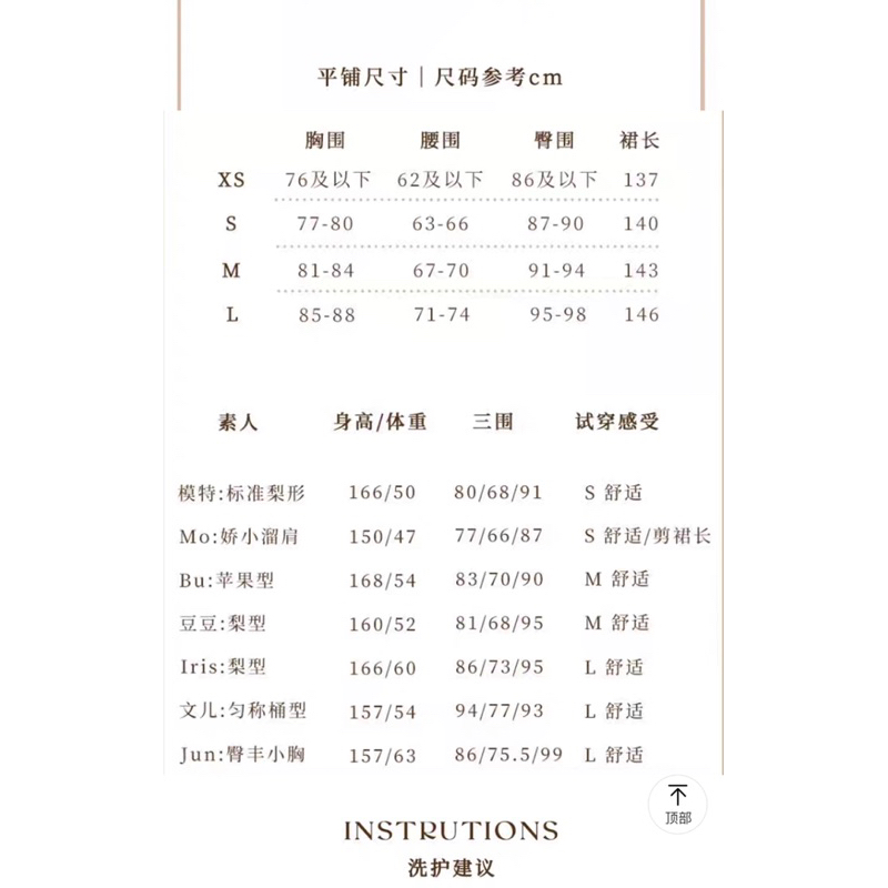 Đầm body hở lưng màu bạc bling khí chất cao cấp tiệc dạ hội