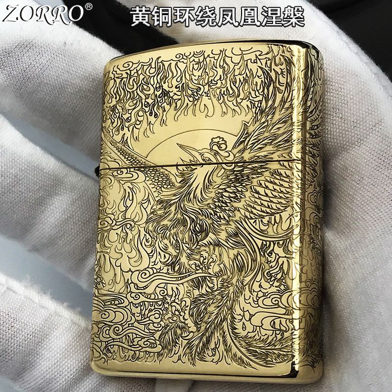 bât lưa phượng hoàng đồng khối ( tặng xăng đá bấc)