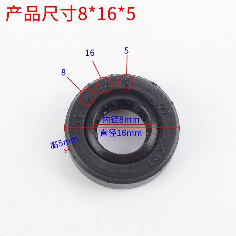 Phớt máy xay sinh tố 8 16 5