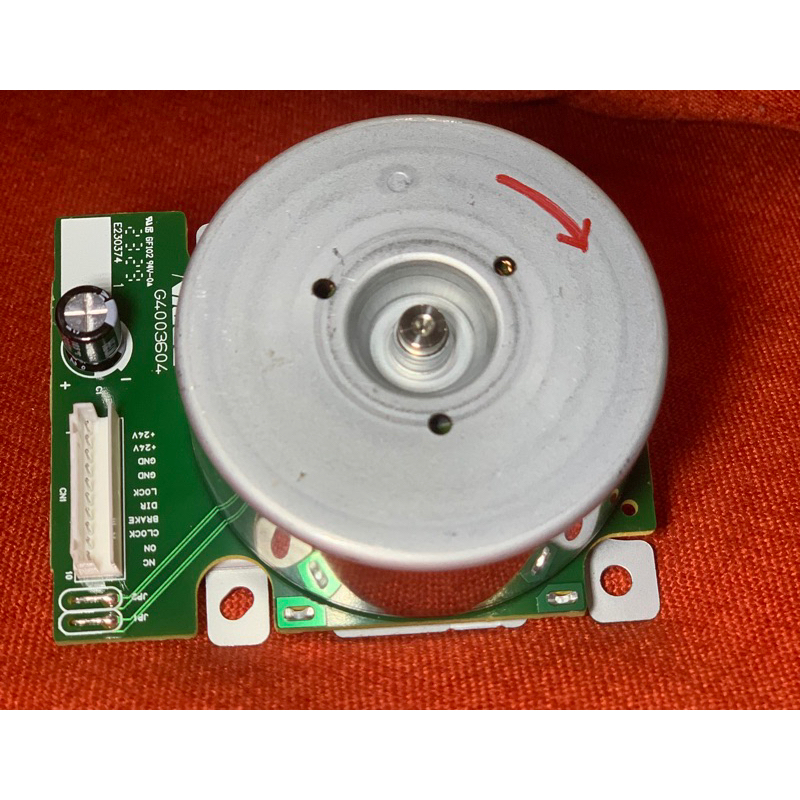 Motor BLDC 30W