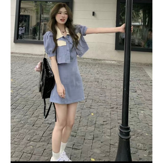 Set đầm 2 dây + Khoác jean