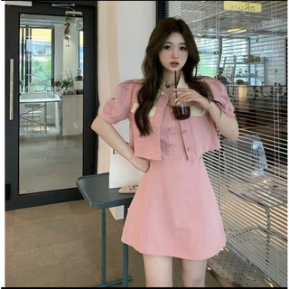Set đầm 2 dây + Khoác jean