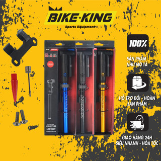 Bơm Xe Đạp Honor MP2819 Cầm Tay Nhỏ Gọn, Tiện Lợi BX-01