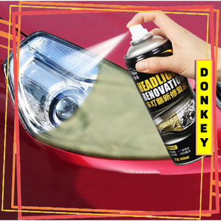 Dung dịch đánh bóng, làm sạch ố vàng, làm mới đèn pha ô tô 130ml donkey99
