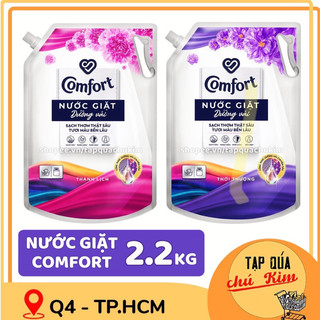 Nước giặt COMFORT dưỡng vải đa năng TÚI 2.2KG - TQCK