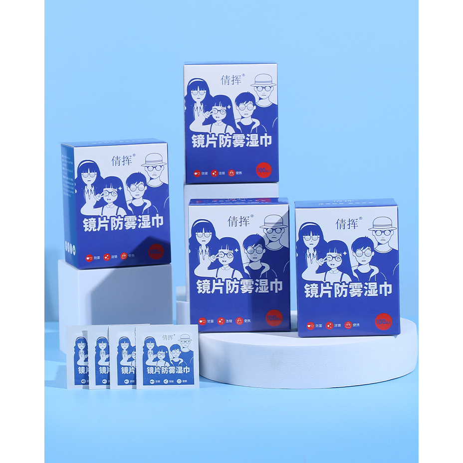 Khăn Lau Kính Nano Chống Bám Hơi Nước mồ hôi nhờn