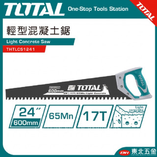 Cưa gạch bê tông nhẹ 600mm total thtlcs1241