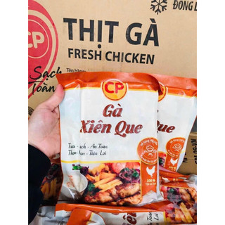 Gà xiên que CP 500gr- ăn cùng cơm, trộn mỳ indomie, chiên làm món khai vị