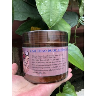 Cao thảo dược dưỡng sinh dùng thay thế bột năng lượng hoặc bùn cứu dưỡng sinh